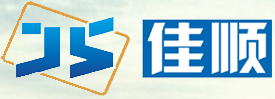 智慧园区、智慧营区综合管控平台